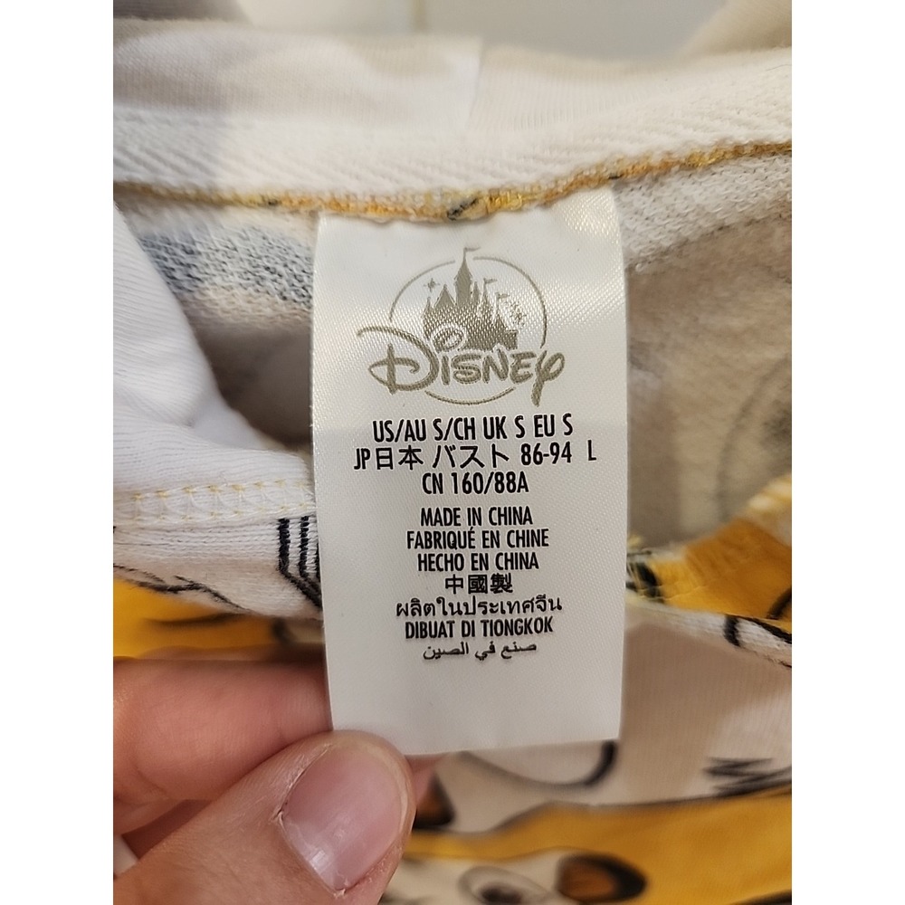 Disneyland Lion‎ King Hoodie White & Yellow Adult Small Pullover Cropped - Picture 3 of 4